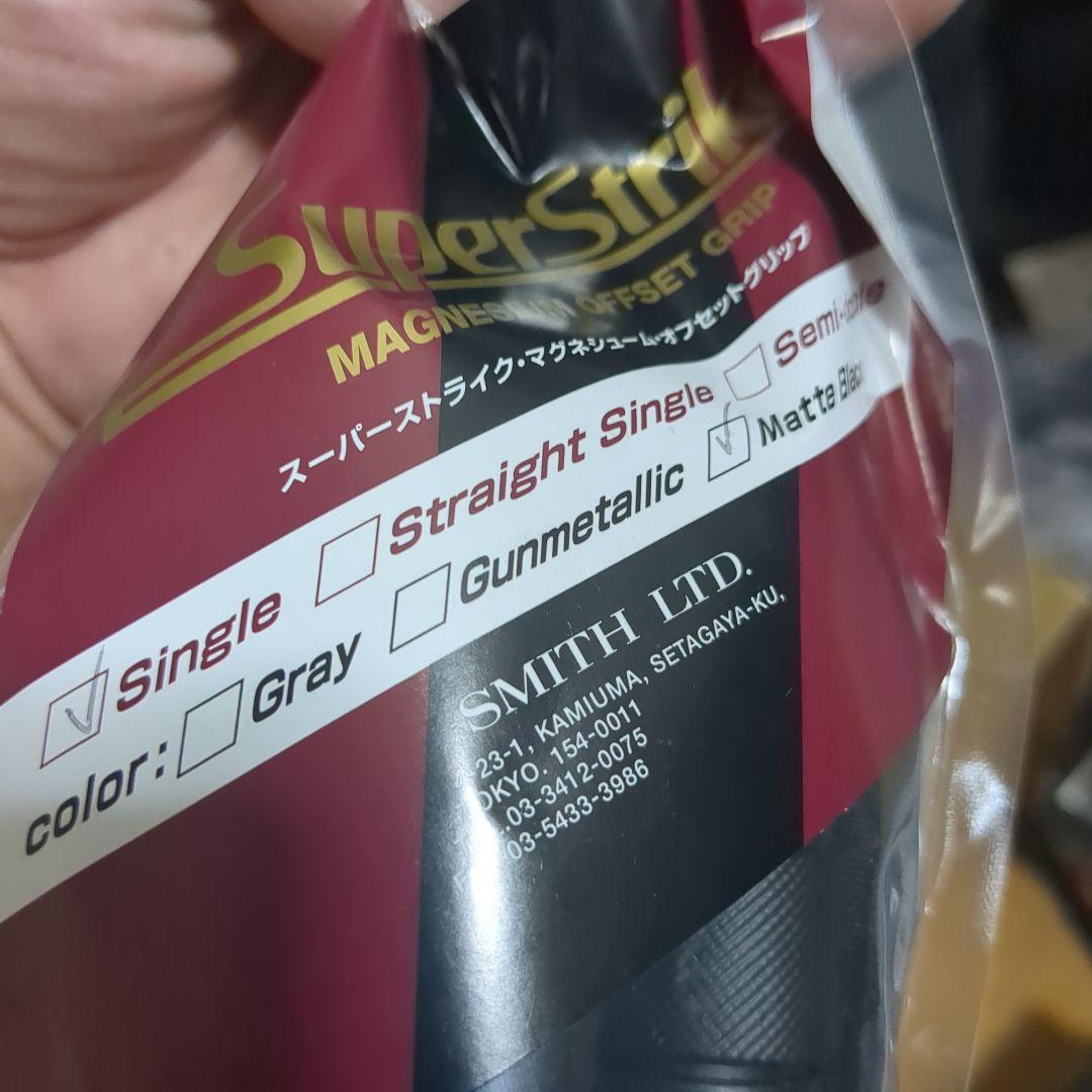 ロッド Super Strike FO60 Magnesium Offset Grip