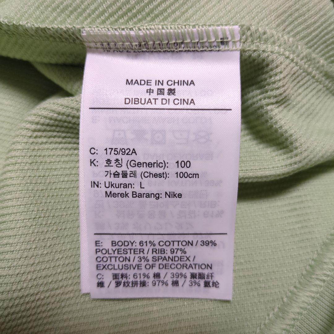 【新品未使用】ナイキゴルフ カーディガン グリーン メンズ L