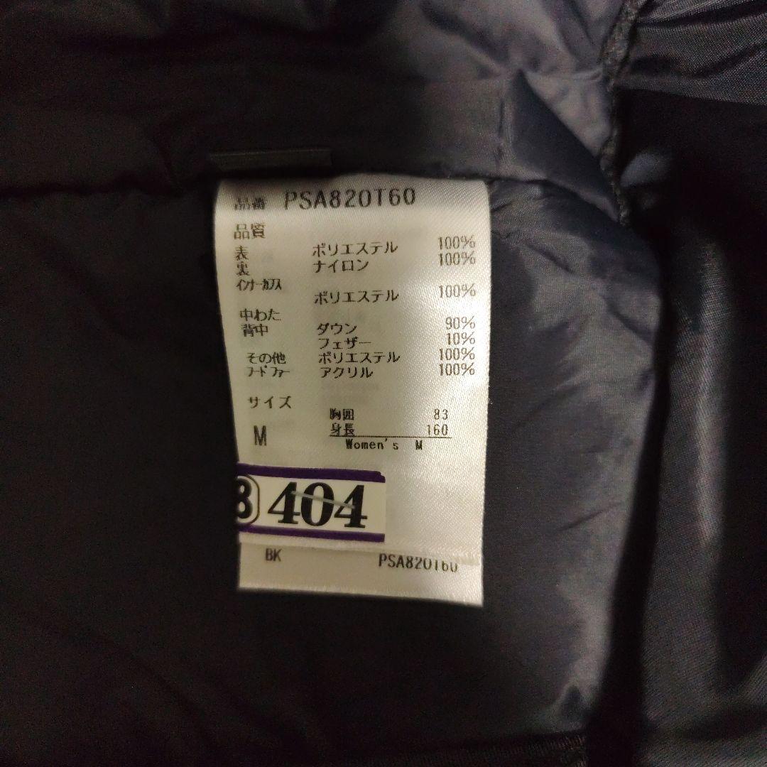 Phenix ブラック スキーウェア　Mサイズ