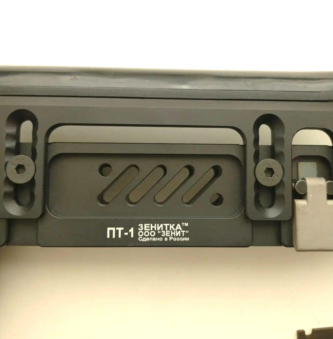 AK ストック ZENIT PT-1 カスタム スライドストック