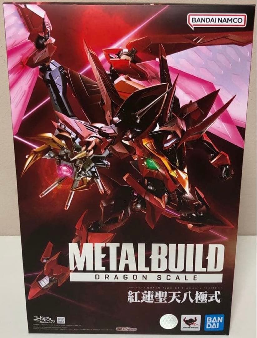 L BUILD メタルビルド 紅蓮 聖天八極式 コードギアス（一度開封）