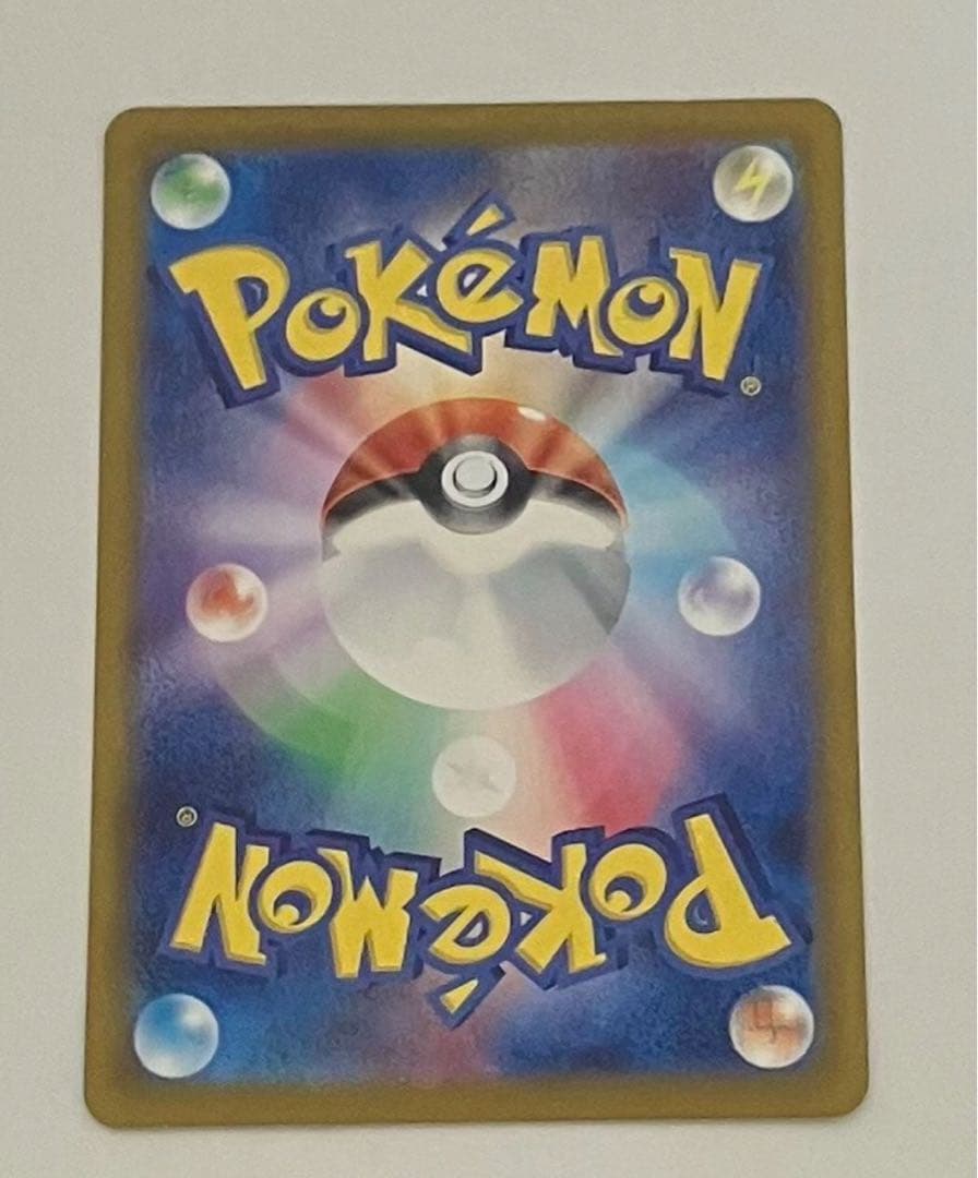 h*r様 ミモザ SAR SV1V バイオレットex 105/078