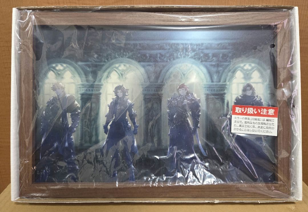 グラブル　パブミラー　四騎士　グラブルフェス2021　限定品