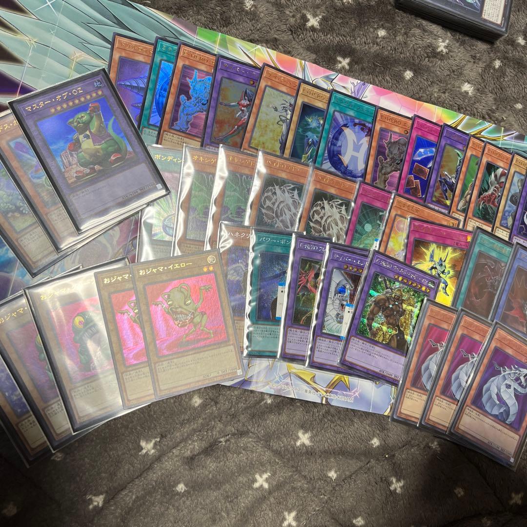 遊戯王まとめ売り　引退品　即購入可能