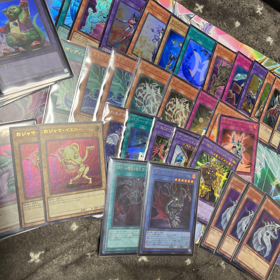 遊戯王まとめ売り　引退品　即購入可能