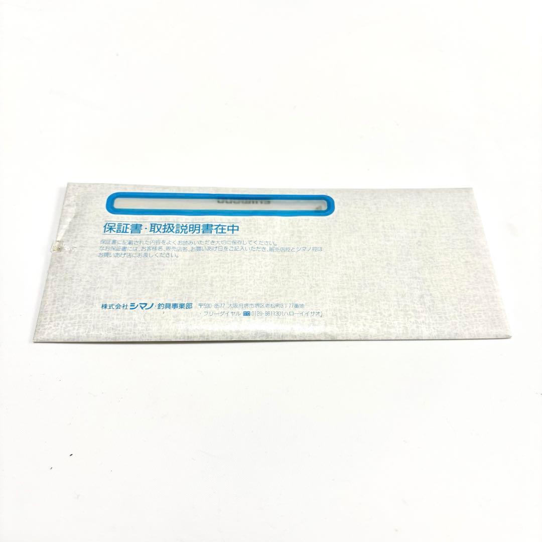 【送料無料】シマノ19 ライトゲーム CI4+ TYPE64 M205 右