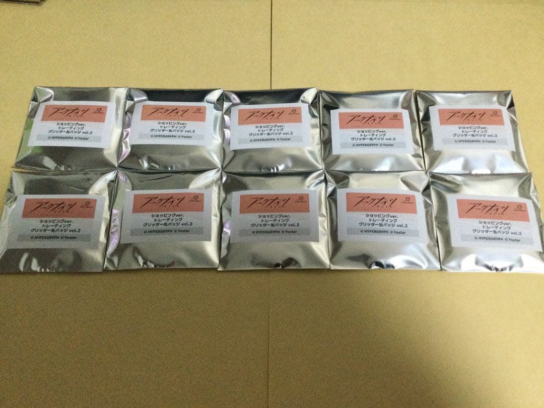 アークナイツ　マルイ　トレーディンググリッター缶バッジ　30個未開封ショッピング