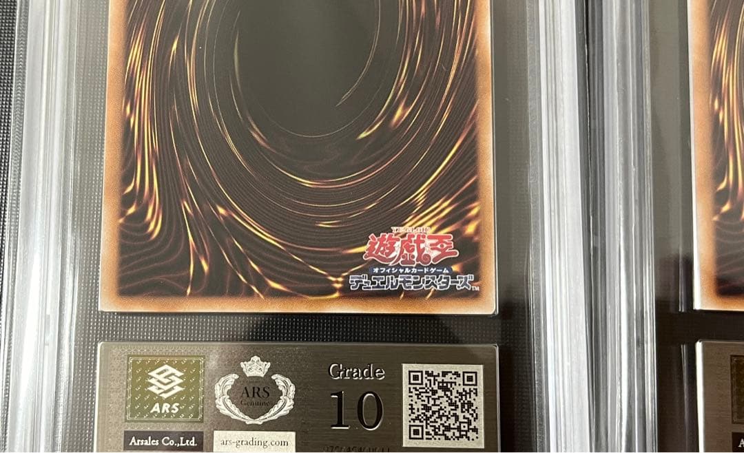 ARS10 閃刀姫 レイ 閃刀姫 ハヤテ 絵違い アートコレクション PSA10