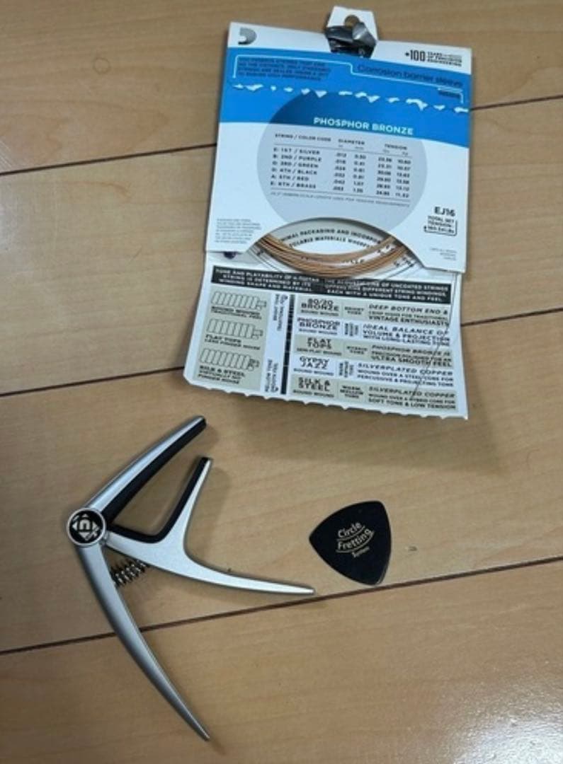 James アコースティックギター　青　J -300A