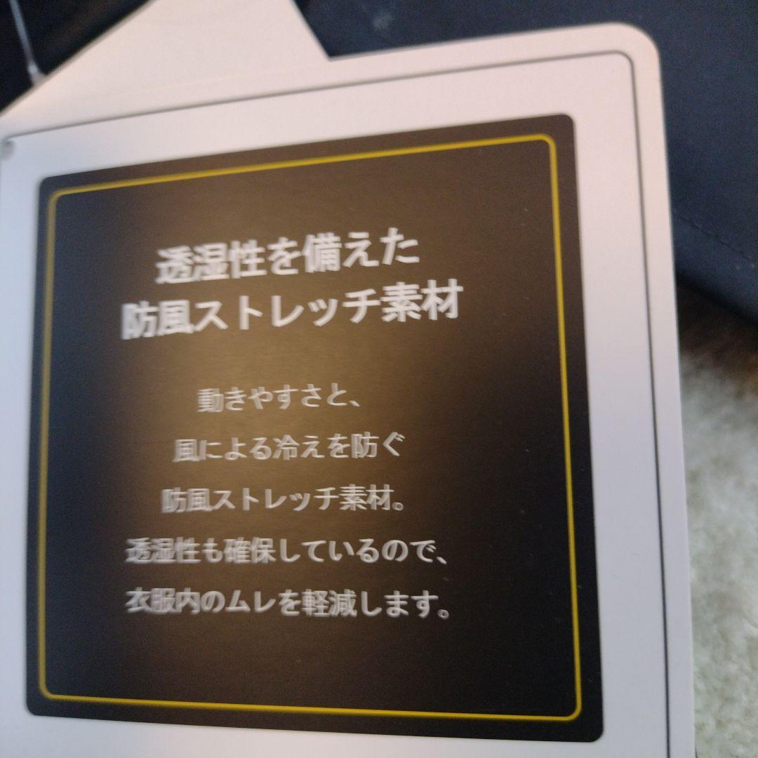 Phenix スキーウェア XL ブラックハーフパンツ