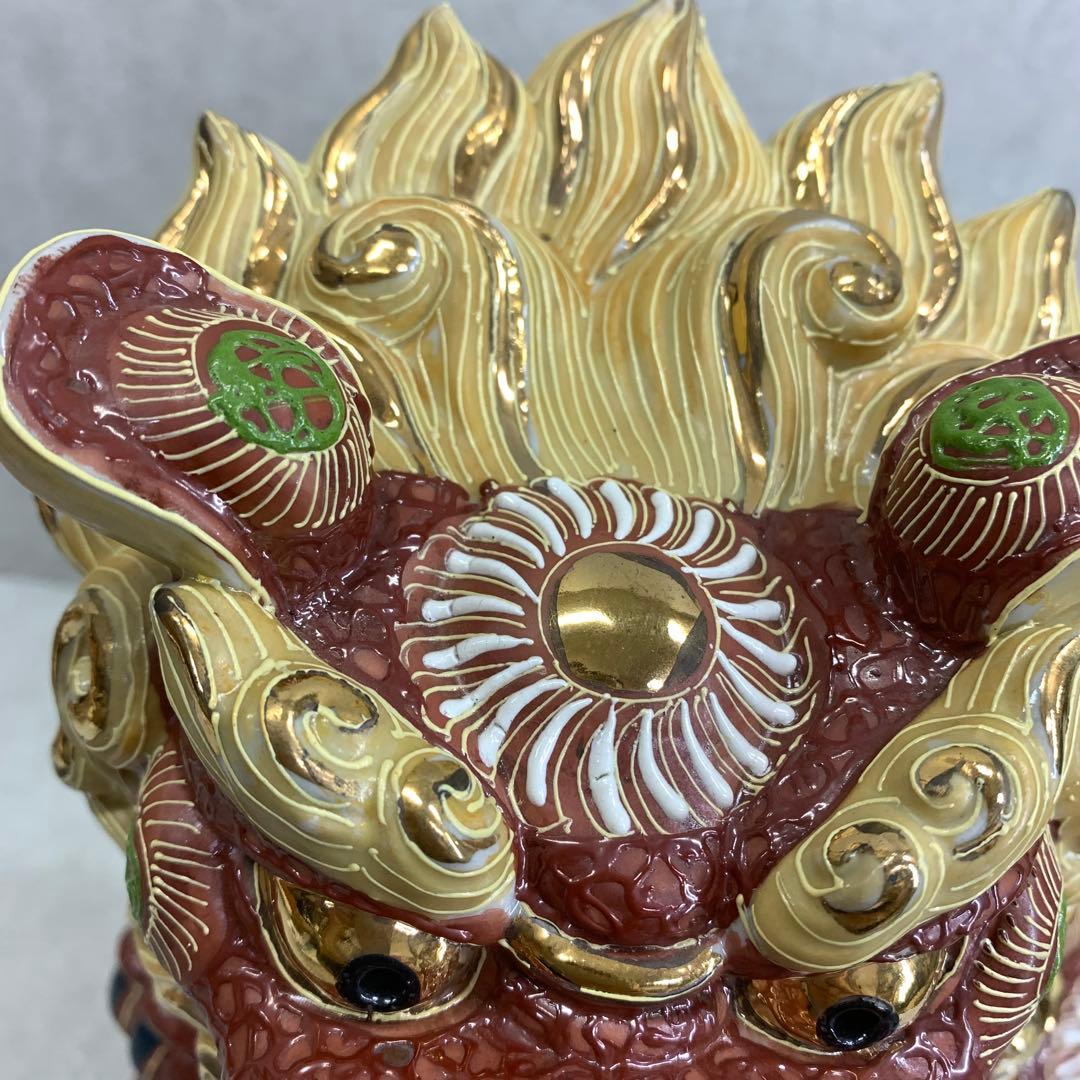 九谷焼 玉乗り獅子 高さ34 cm 須栄義 龍 金 縁起 厄払い 守護神 開運
