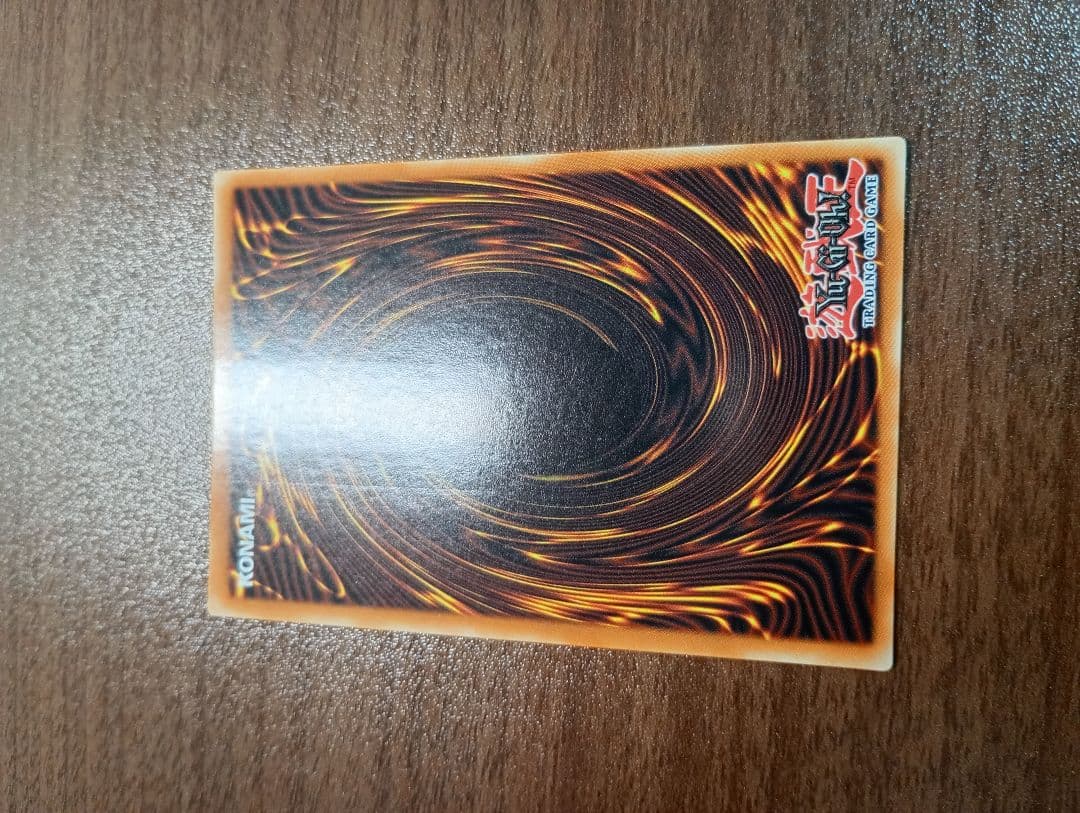 遊戯王　白銀の城のラビュリンス　コレクターズレア　英語版　1st