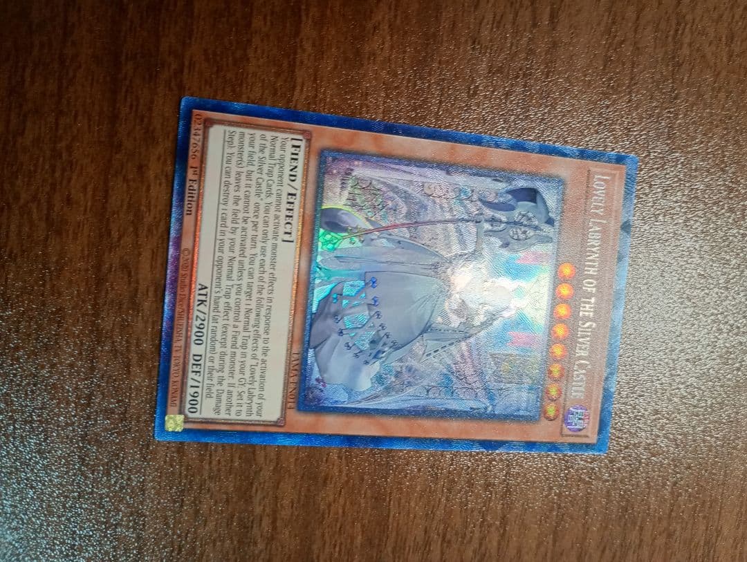 遊戯王　白銀の城のラビュリンス　コレクターズレア　英語版　1st