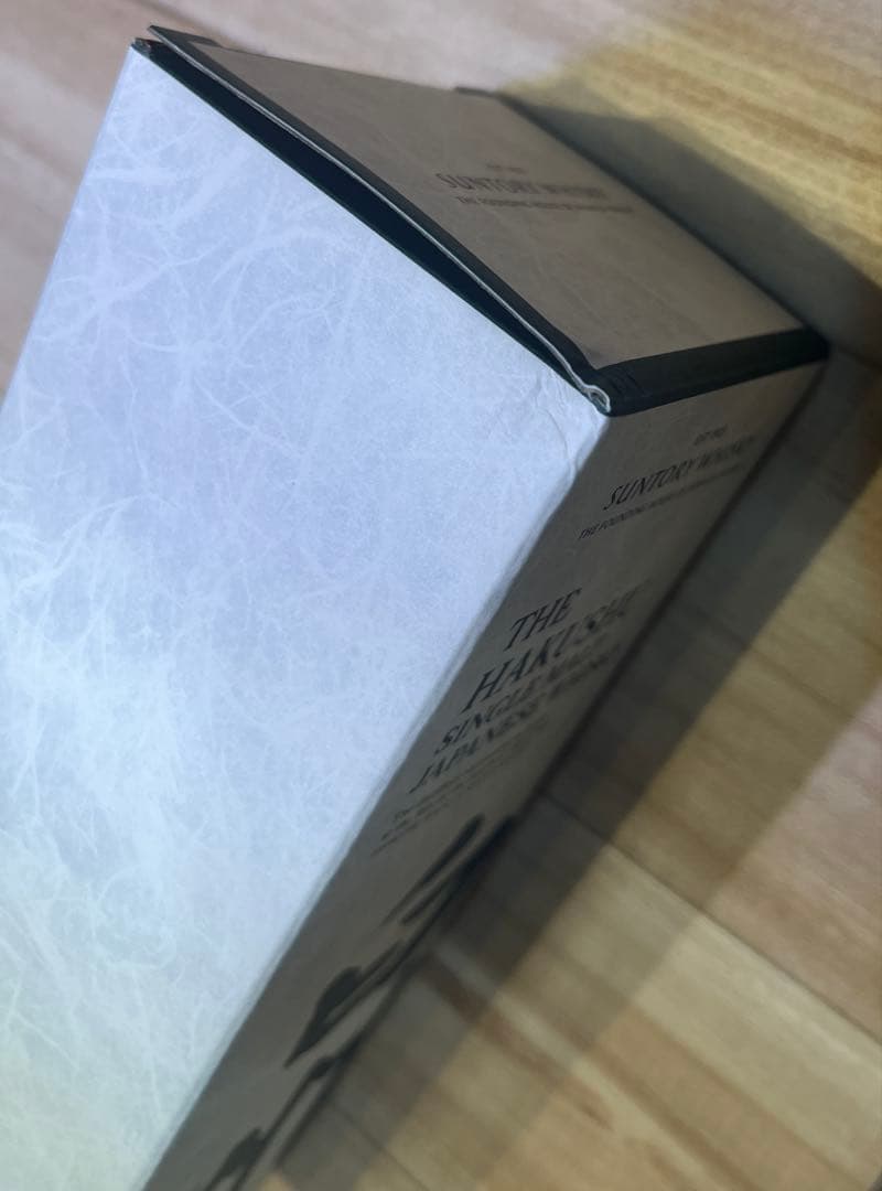 せ*つ様 白州 ウイスキー 700ml