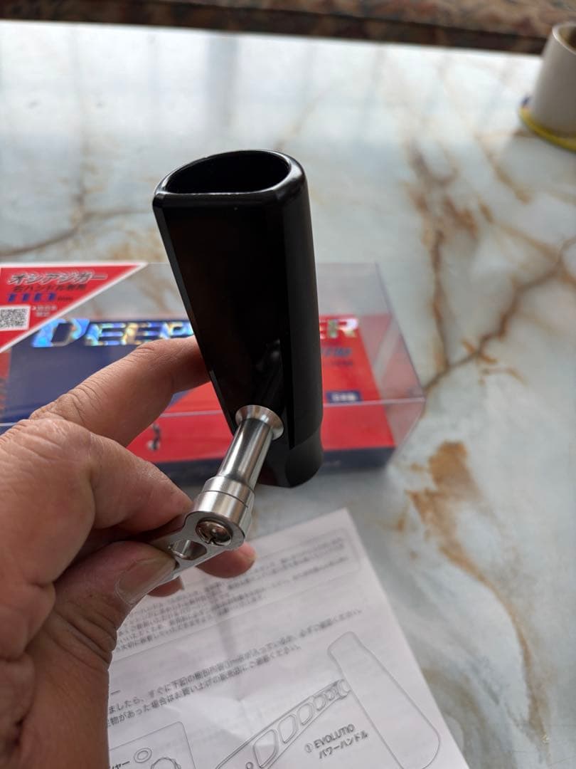 DEEP LINER パワーハンドルEVOLUTIO 110mm 右専用