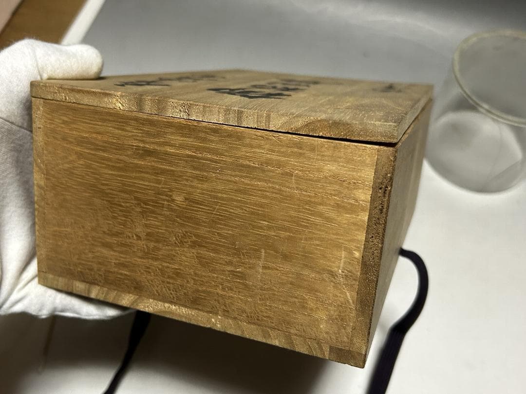 津田清峯 神楽面 伝統面　櫛稲田姫 能面 小面　木彫仕上げ