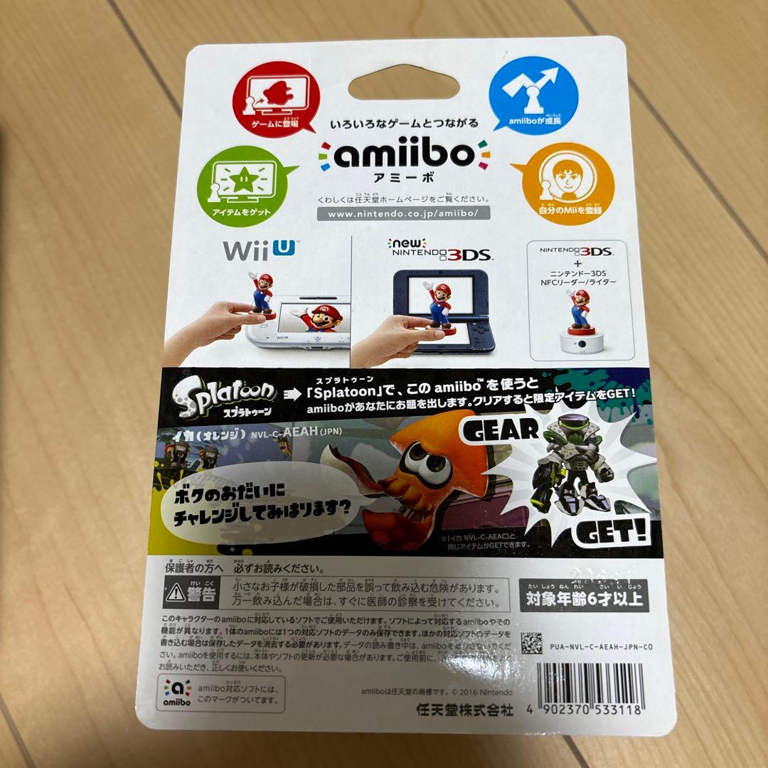 スプラトゥーン　amiibo 未開封