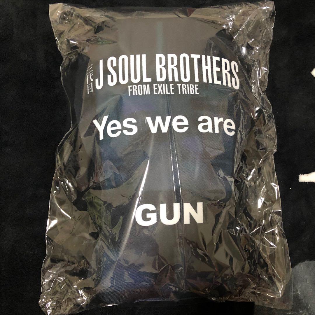 岩田剛典クッション　三代目　Ywa レア　居酒屋