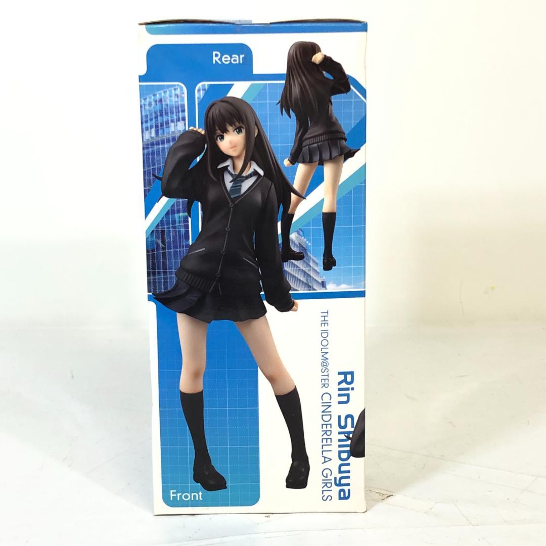 【未開封品】 世界制服作戦 アイドルマスター シンデレラガールズ 渋谷凛