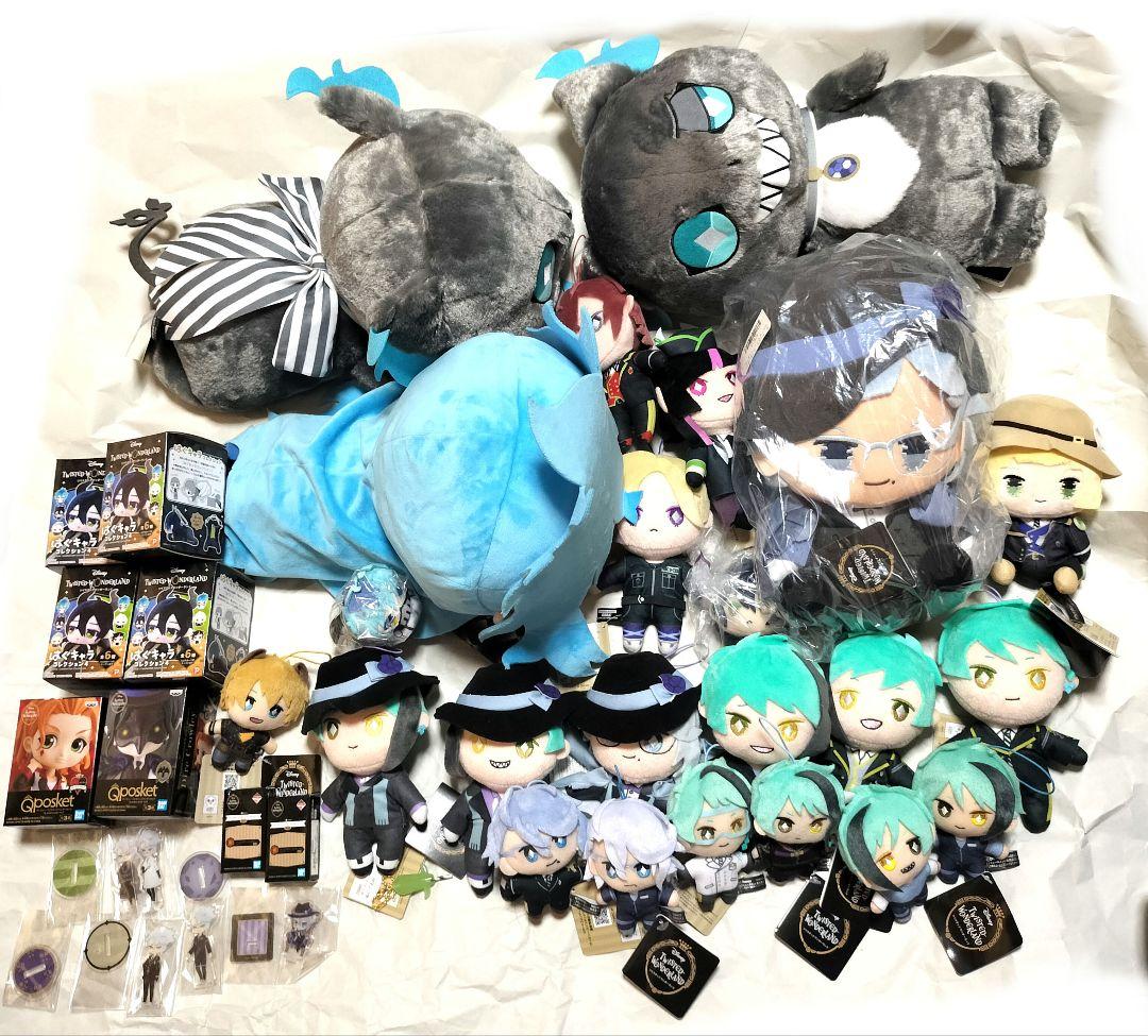 ツイステッドワンダーランド 寝そべりぬいぐるみ EXマスコット ちびぐるみセット