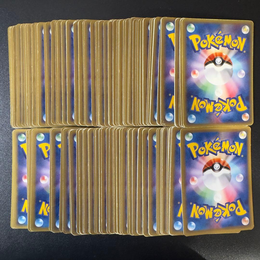 【被りなし】ポケモンカードe 180枚　まとめ売り