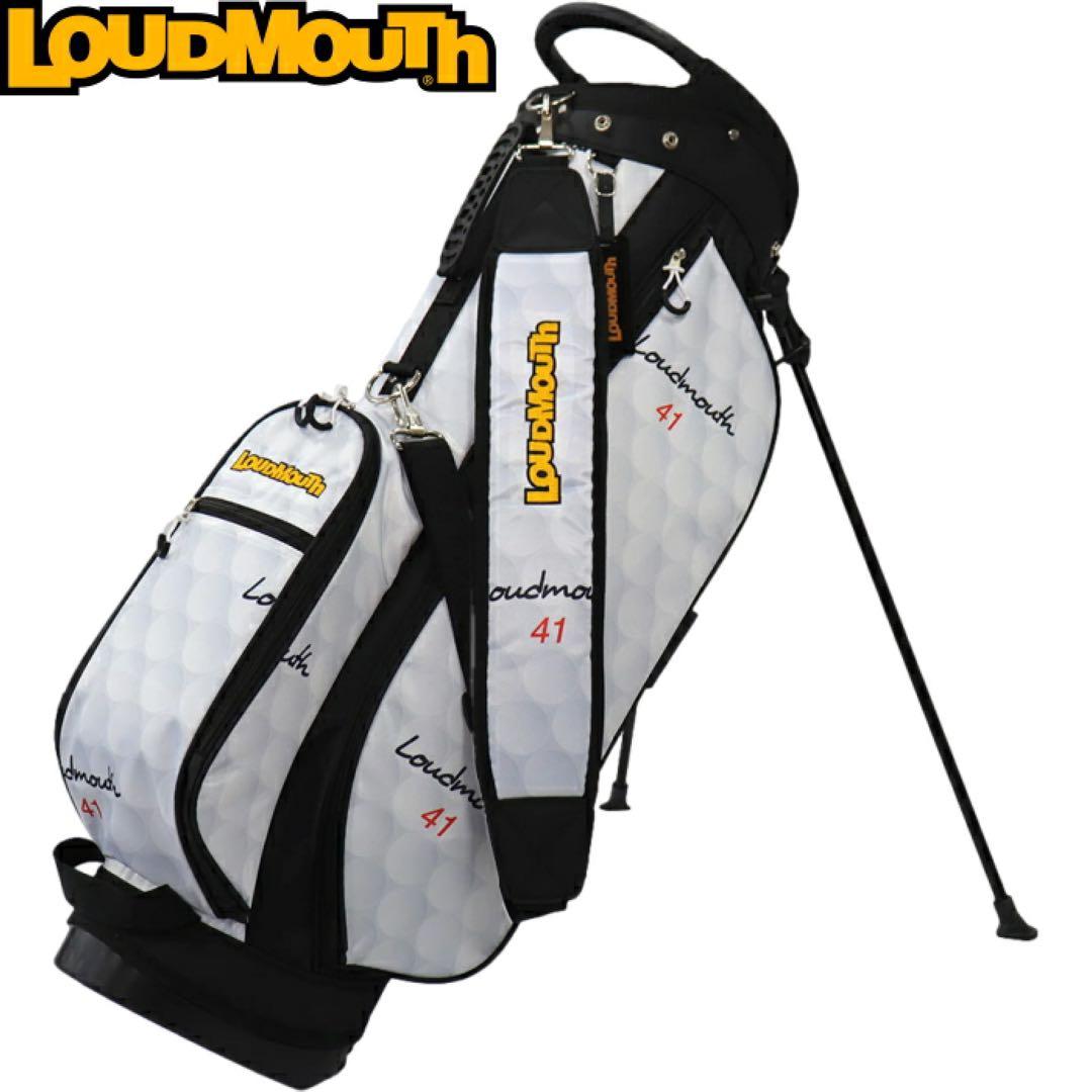【新品】ラウドマウス キャディバッグ 8.5型 067 ゴルフボール 0031