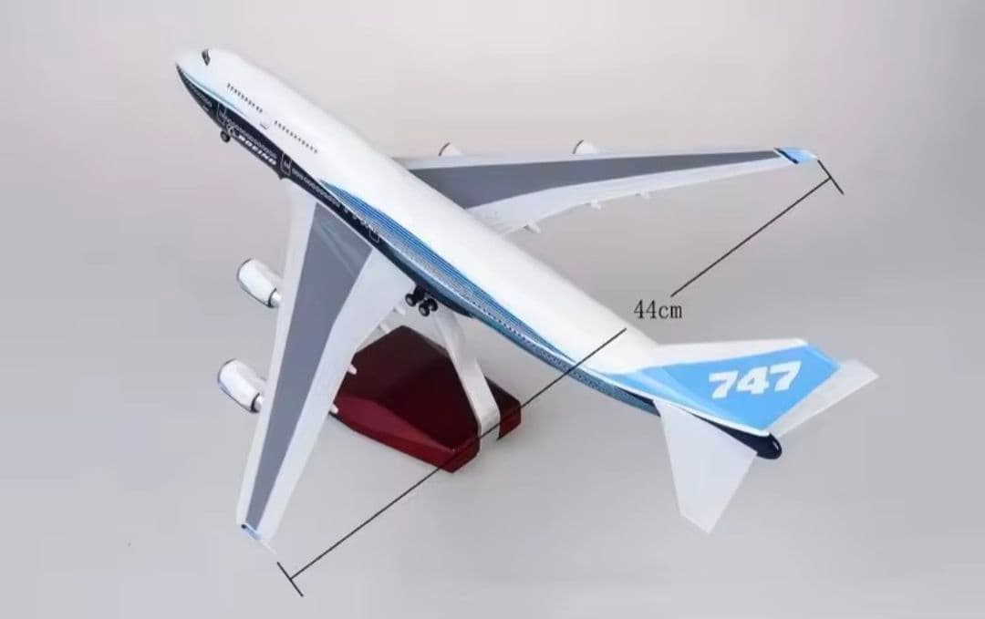 ボーイング B747 ジャンボジェット 航空模型 1/160 ハウスカラー