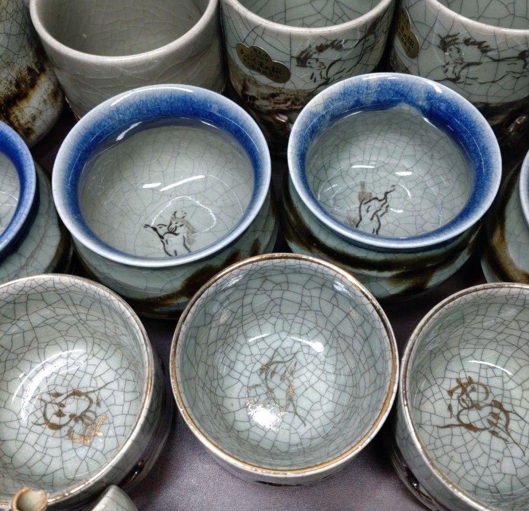 相馬焼 湯呑・急須 等 18点セット