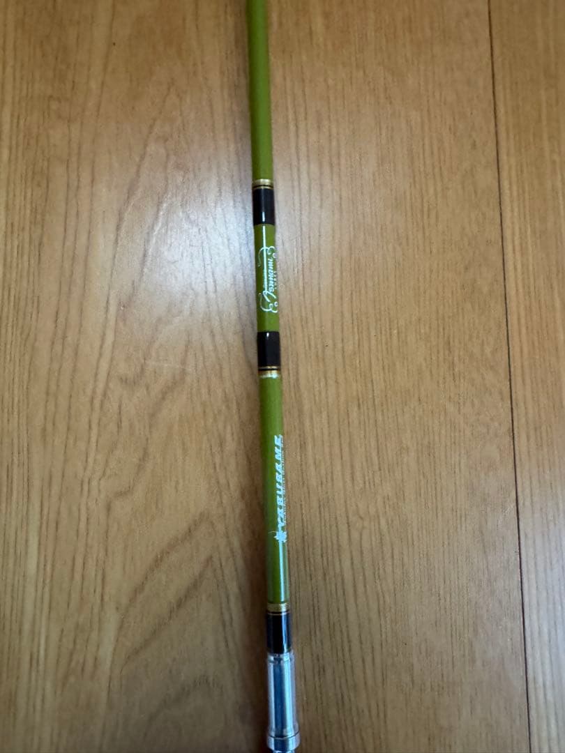 津波ルアーズ　ヤブサメYABUSAME