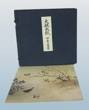 足立美術館発行、横山大観色紙　四季花鳥　傑作４枚色紙セット　特製帙入り　保存版