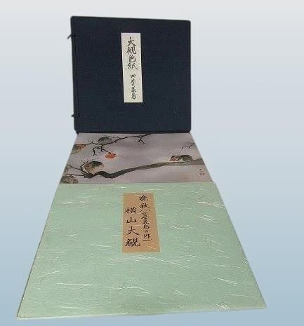 足立美術館発行、横山大観色紙　四季花鳥　傑作４枚色紙セット　特製帙入り　保存版