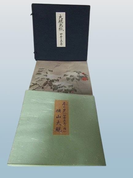 足立美術館発行、横山大観色紙　四季花鳥　傑作４枚色紙セット　特製帙入り　保存版