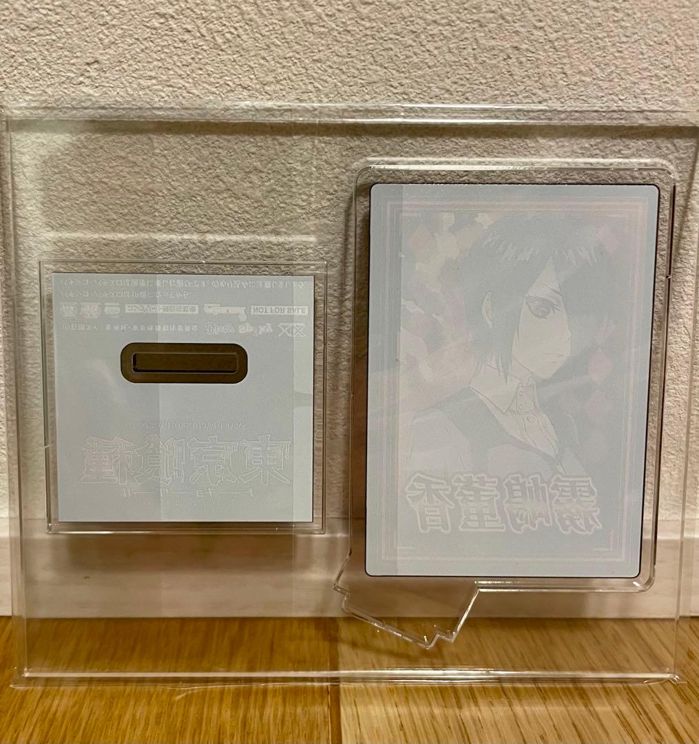 限定品　スマスロ　東京喰種　エンディングカード　アクリルスタンド　激レア　トーカ