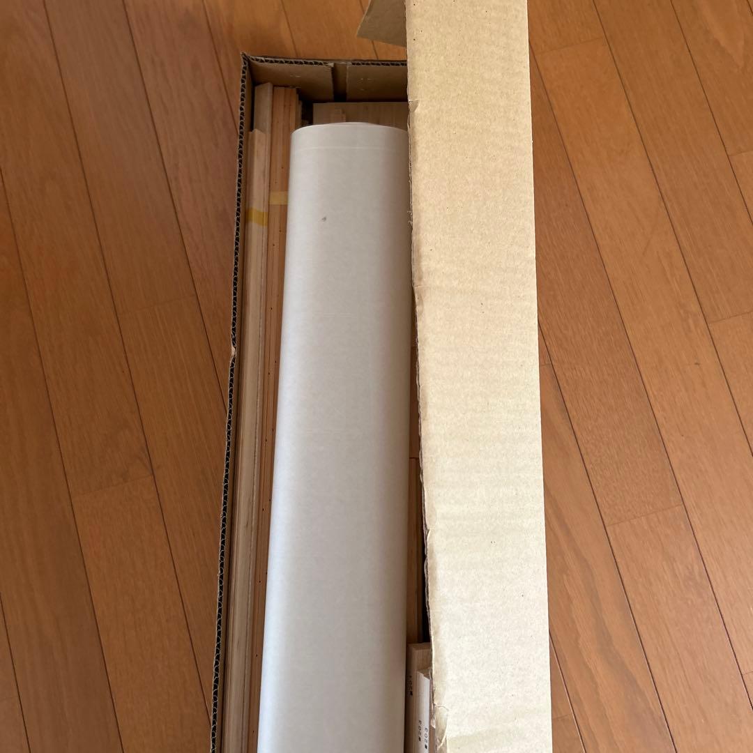 スーパーハリケーン7B Uコン飛行機