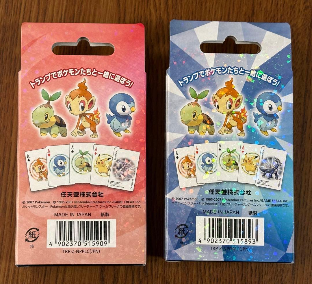 ポケモン ダイヤモンド パール トランプ 2007年 シュリンク付き