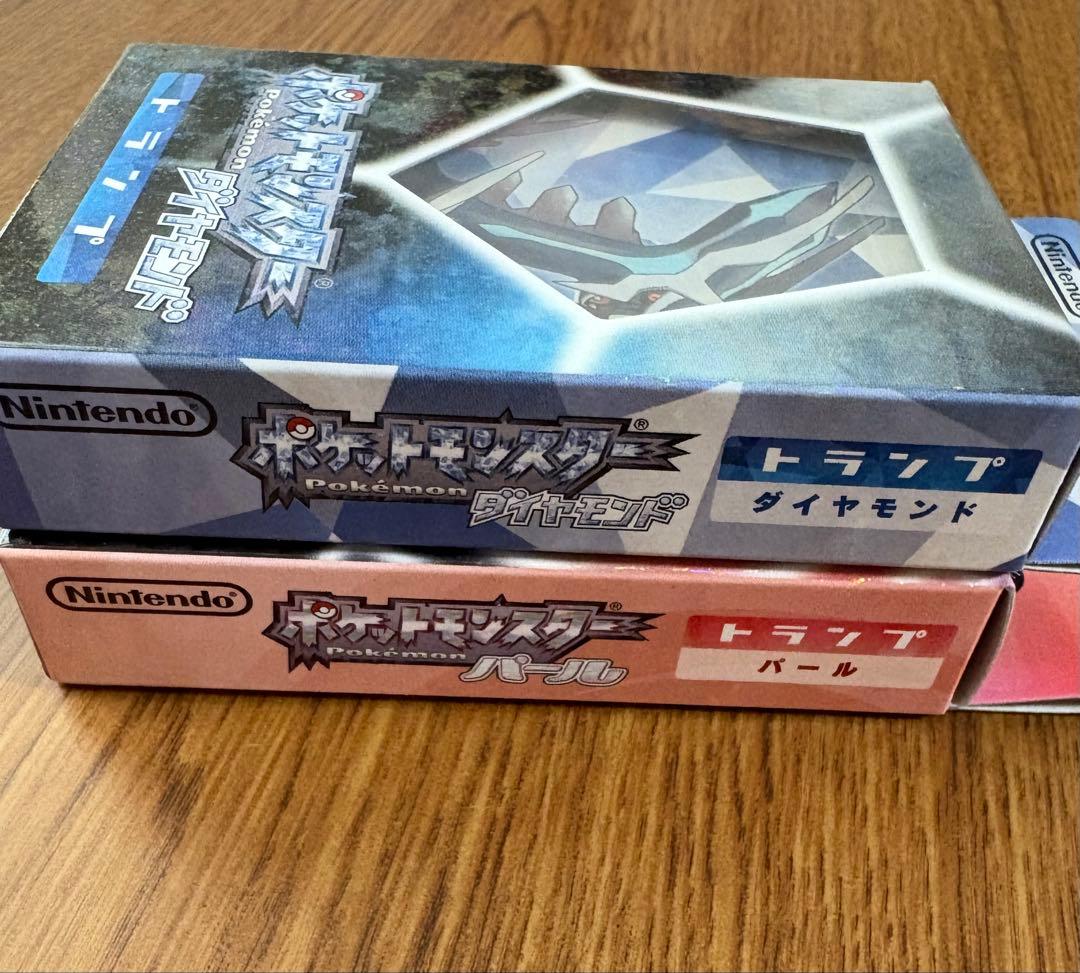 ポケモン ダイヤモンド パール トランプ 2007年 シュリンク付き