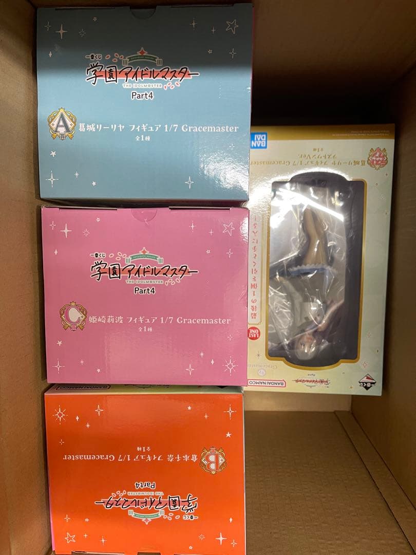 一番くじ 学園アイドルマスター Part4 ABCラスト賞倉本千奈 フィギュア