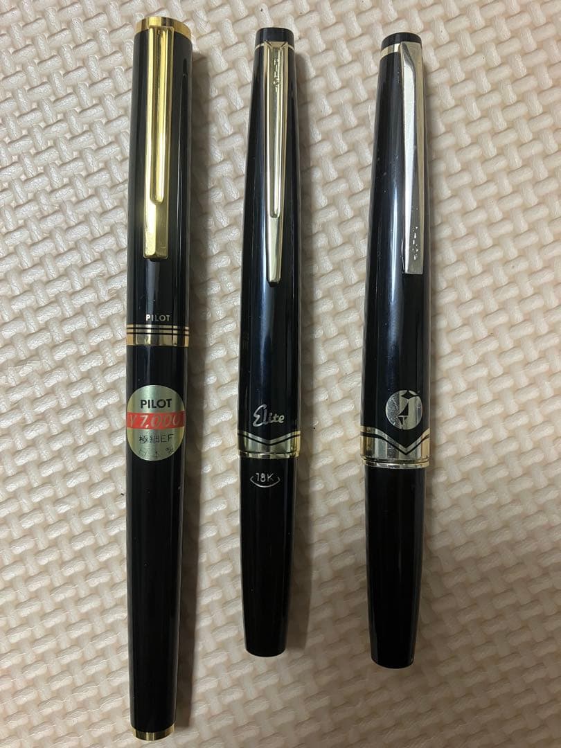 PILOT 18K 14K万年筆 3本セット➕替えインク9本付き
