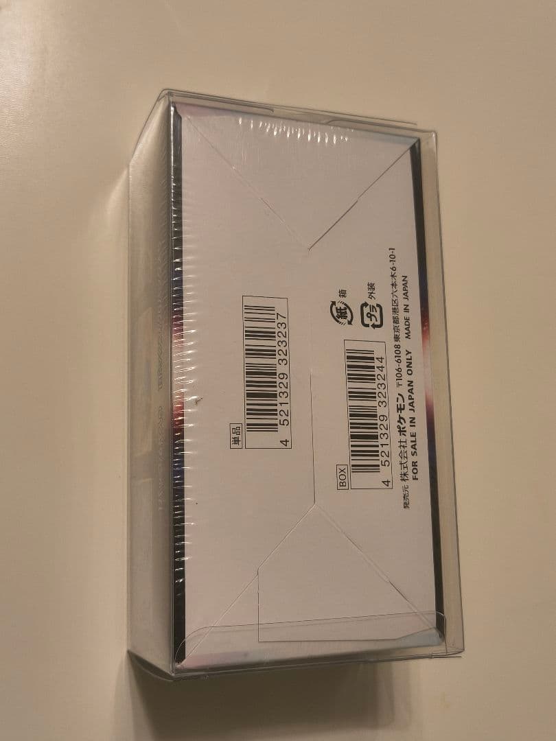 ✨新品未開封、ポケモンカードゲーム バトルリージョンBOXシュリンク付✨