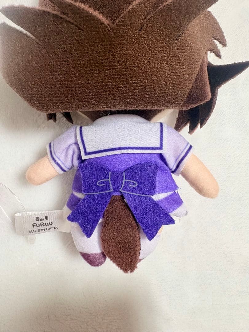 ウマ娘 シリウスシンボリ ぬいぐるみ