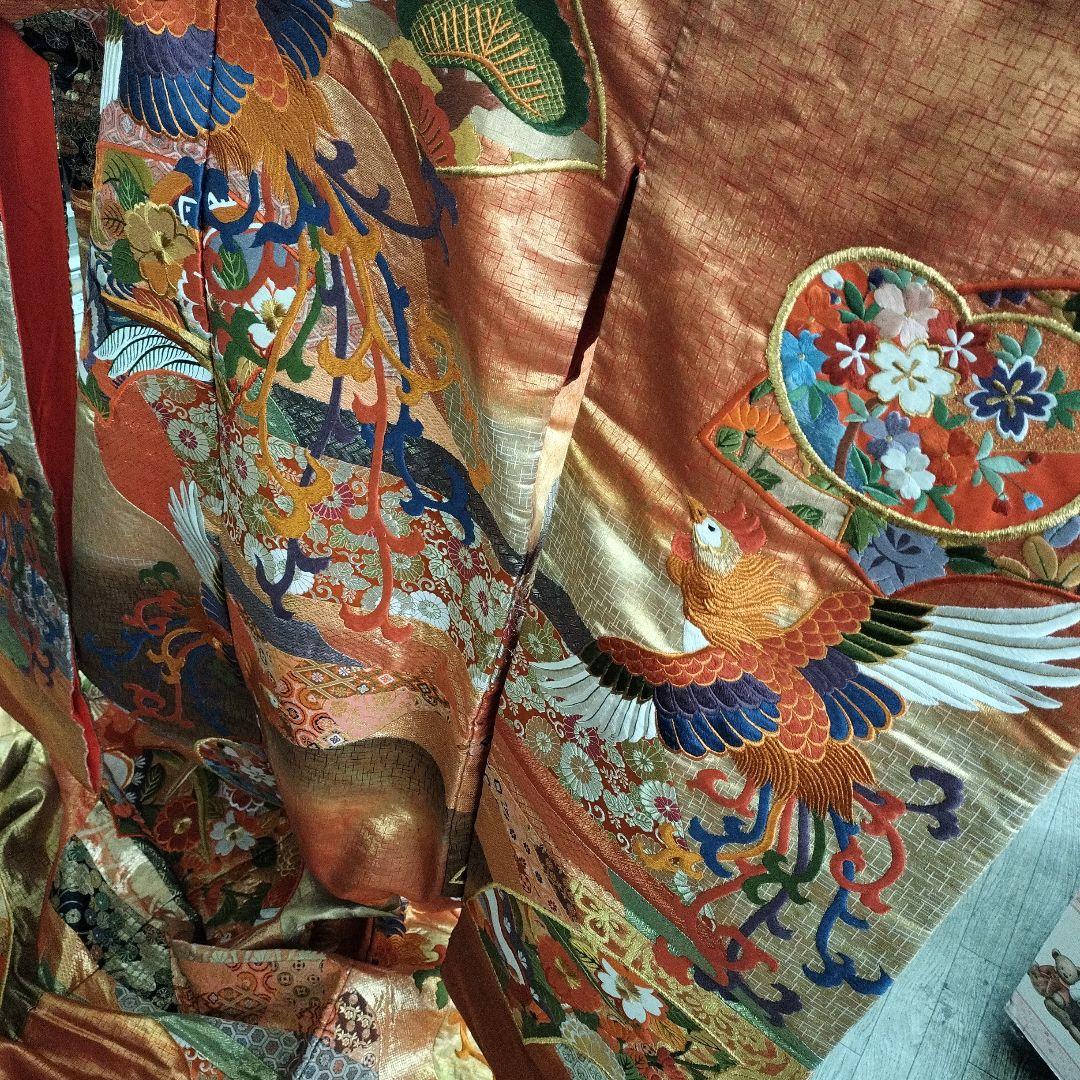 花嫁色打掛　⑤