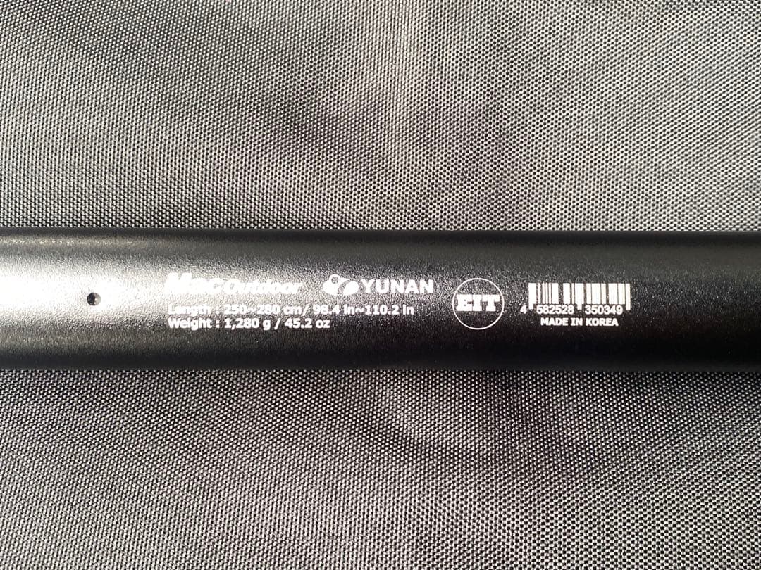 Mac ONE ヘキサタープL 人気チャコール色 YUNANポール&ポールケース