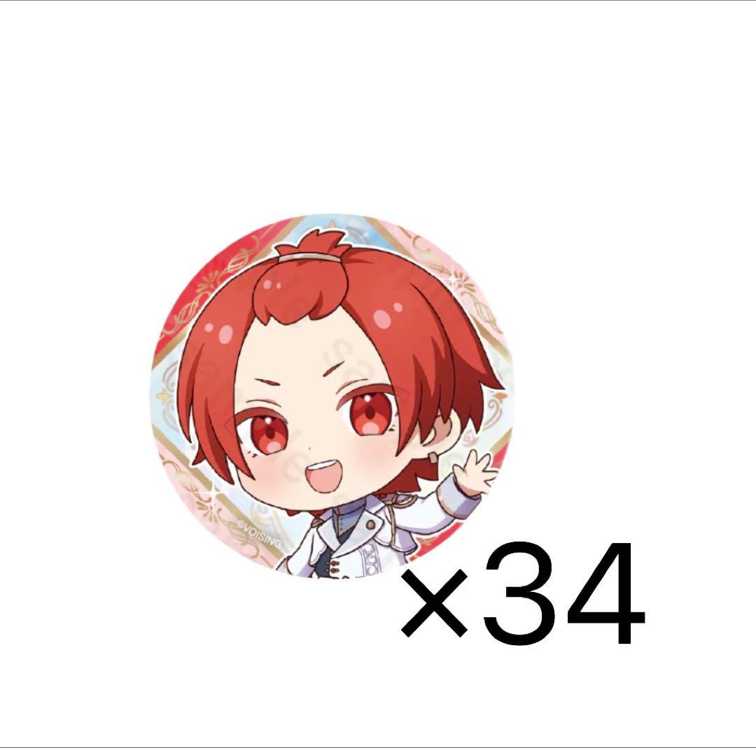 いれいす りうら 5周年デフォ 缶バッジ