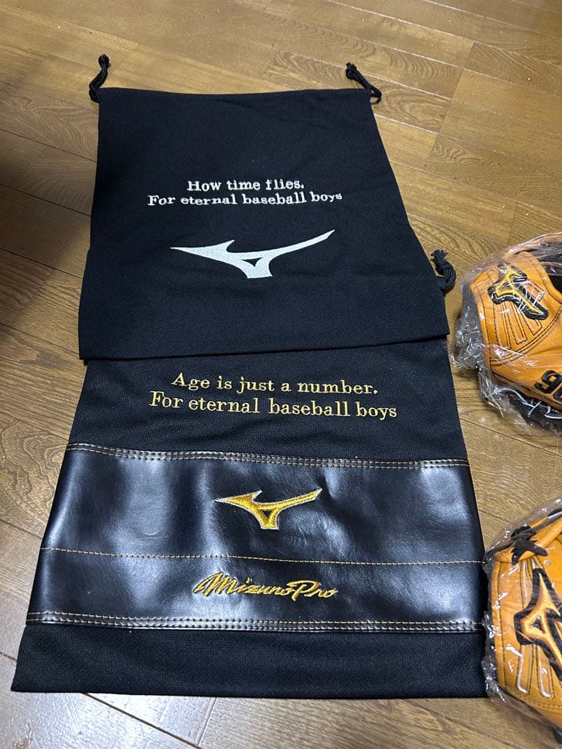 うえぽん　コブクログローブ