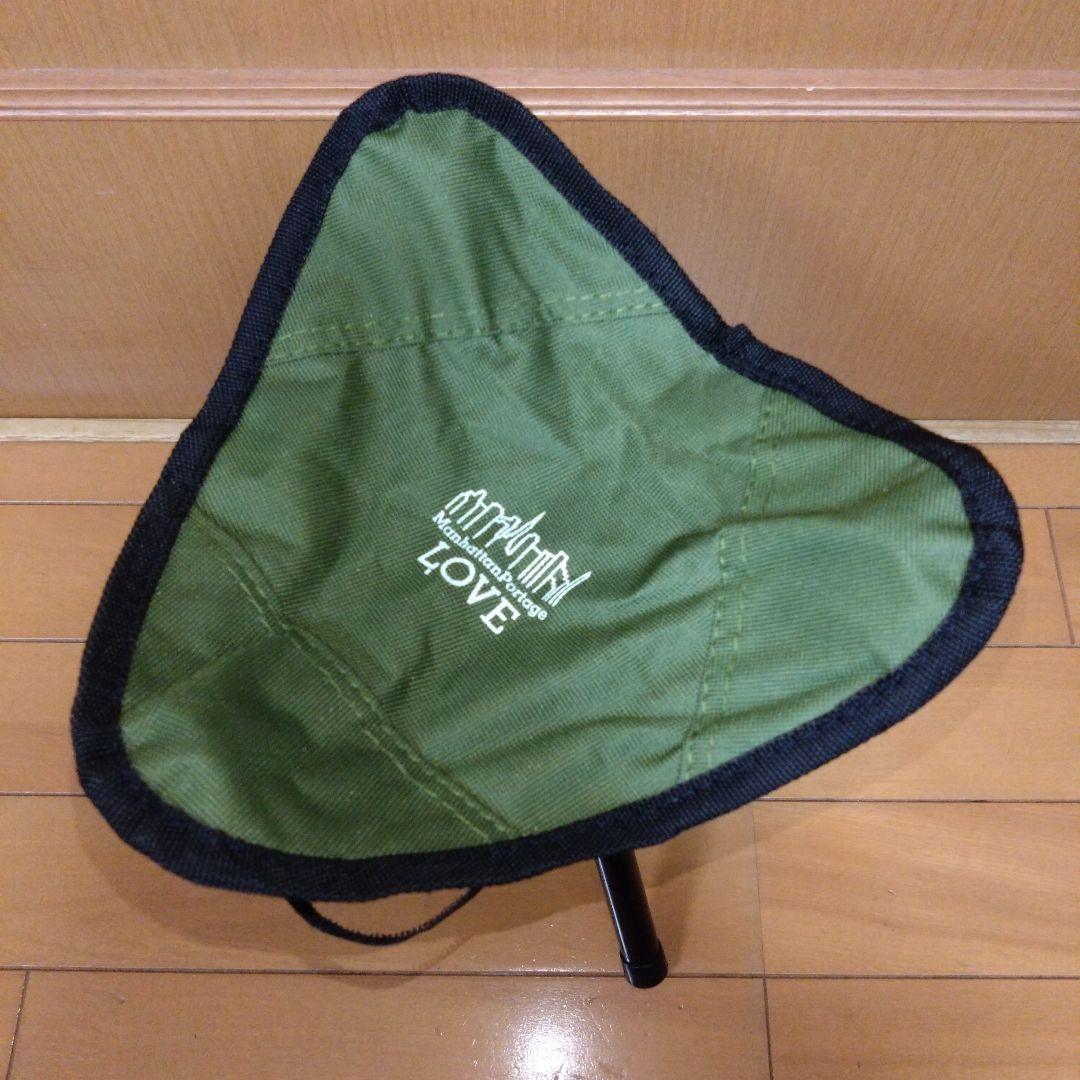 マンハッタンポーテージ 巾着付三脚チェア トライアングルチェア 2個セット