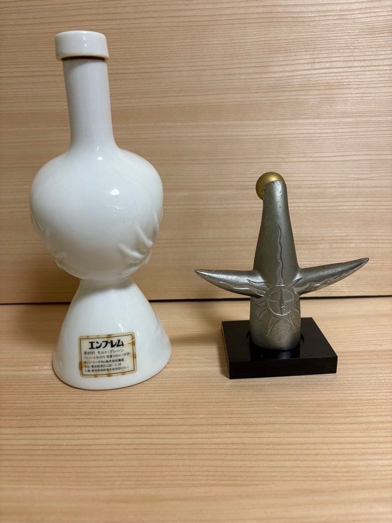 岡本太郎　太陽の塔　EXPO 1970 / キリン空ボトル　オリジナル　2セット