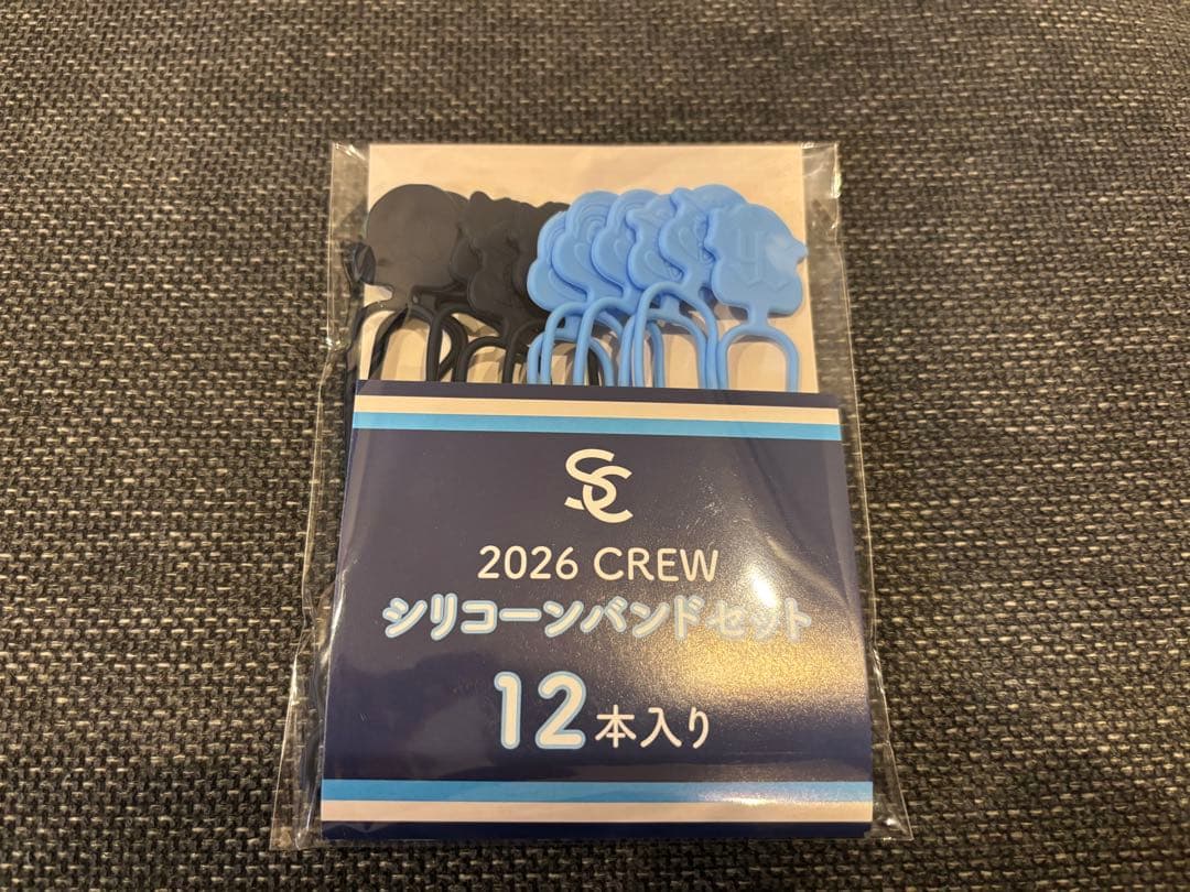 東京ヤクルトスワローズ【Swallows CREW 2026】入会特典5点セット