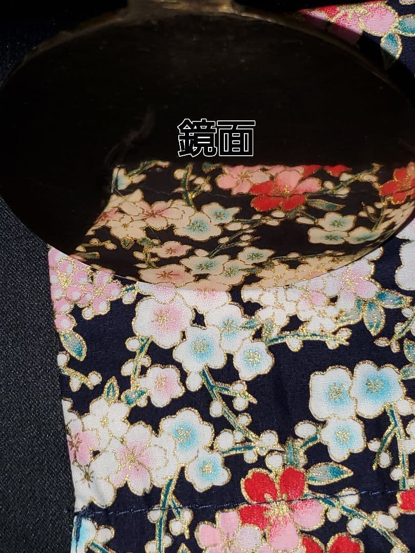 重ね十六枚菊に唐草模様 祝い銅鏡ロマンを大切に