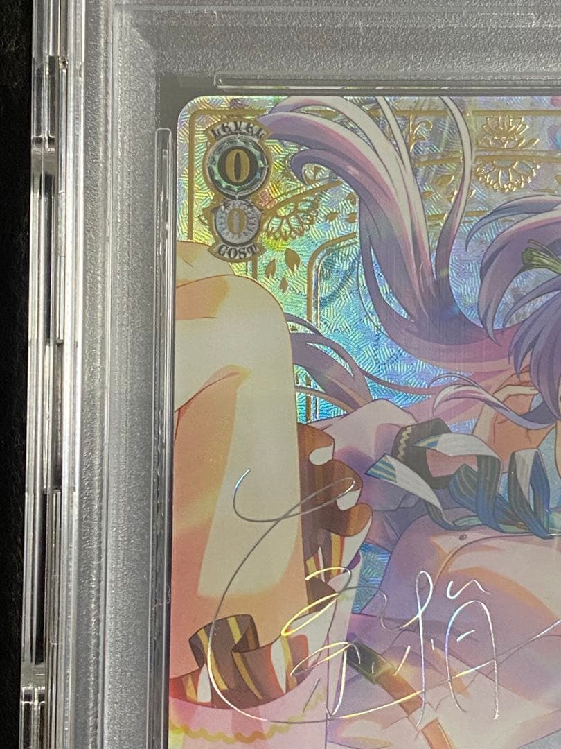 車*ん様 「蓮ノ空女学院」SEC Dream Believers 乙宗 梢　おま