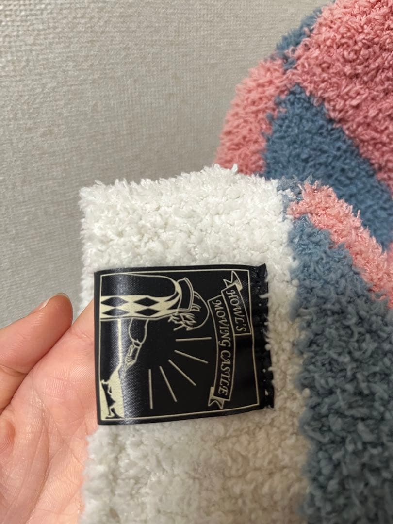 ハウルの動く城 魔法使いハウルのカーディガン